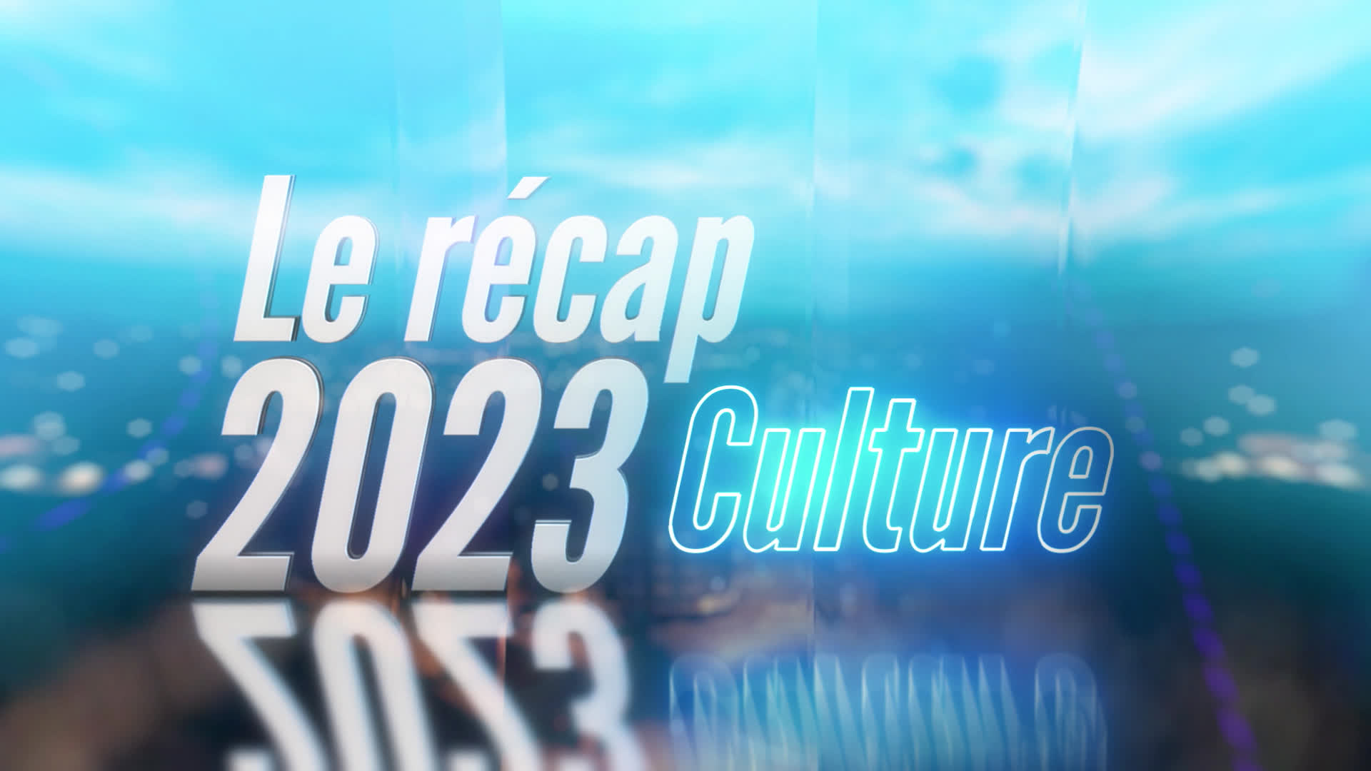 Récap 2023 : culture