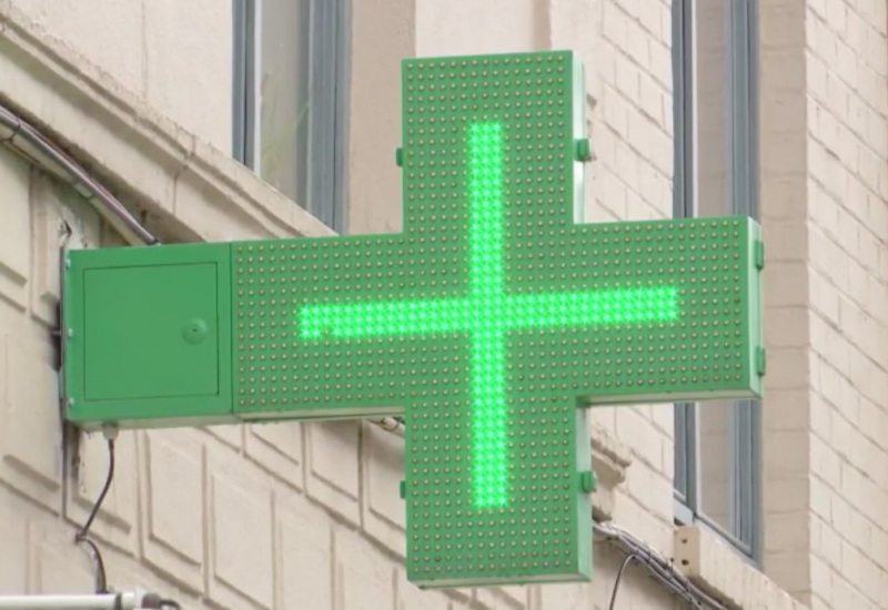 Des experts s'alarment du retrait de deux antidépresseurs sur le marché