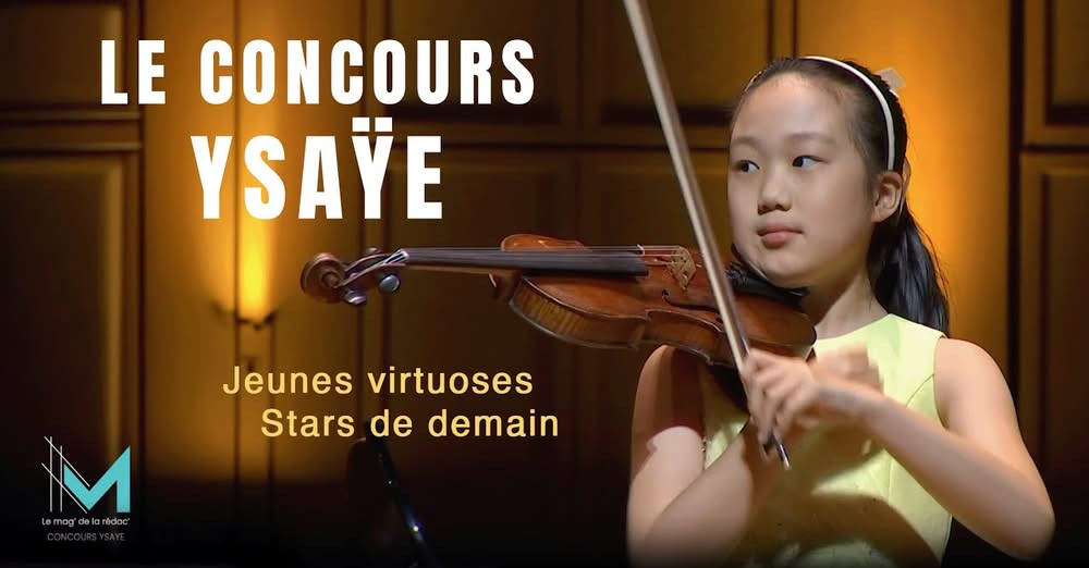 Compétition Internationale Ysaÿe