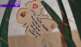 Un espace de mémoire et d'humanité au Grand Hôpital de Charleroi