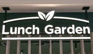 Lunch Garden rappelle un plat préparé pour cause de date de péremption erronée