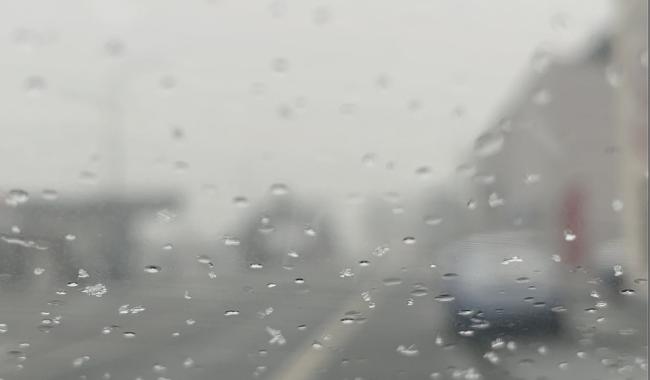 Météo : Avertissement jaune cette nuit dans la Botte du Hainaut