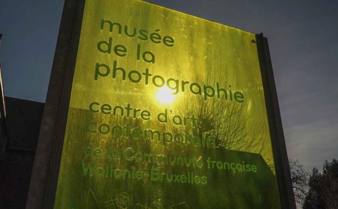 Arthème: Les trésors du Musée de la Photo